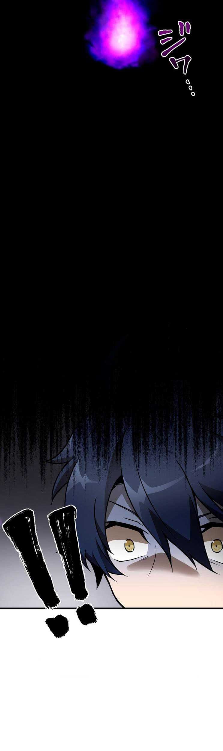Useless Wizard Chapter 16 - halaman 38