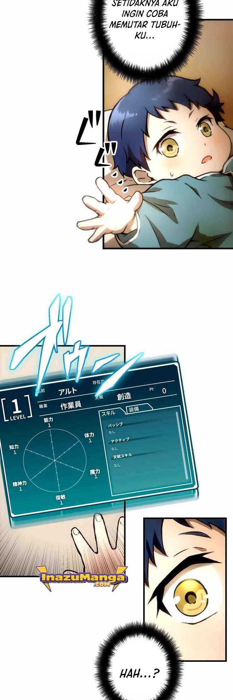 Useless Wizard Chapter 2 - halaman 13