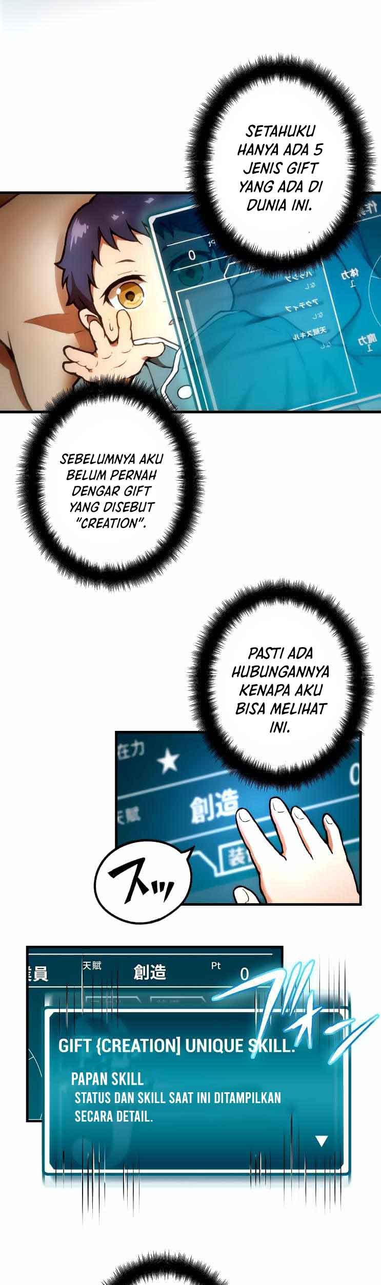 Useless Wizard Chapter 2 - halaman 22