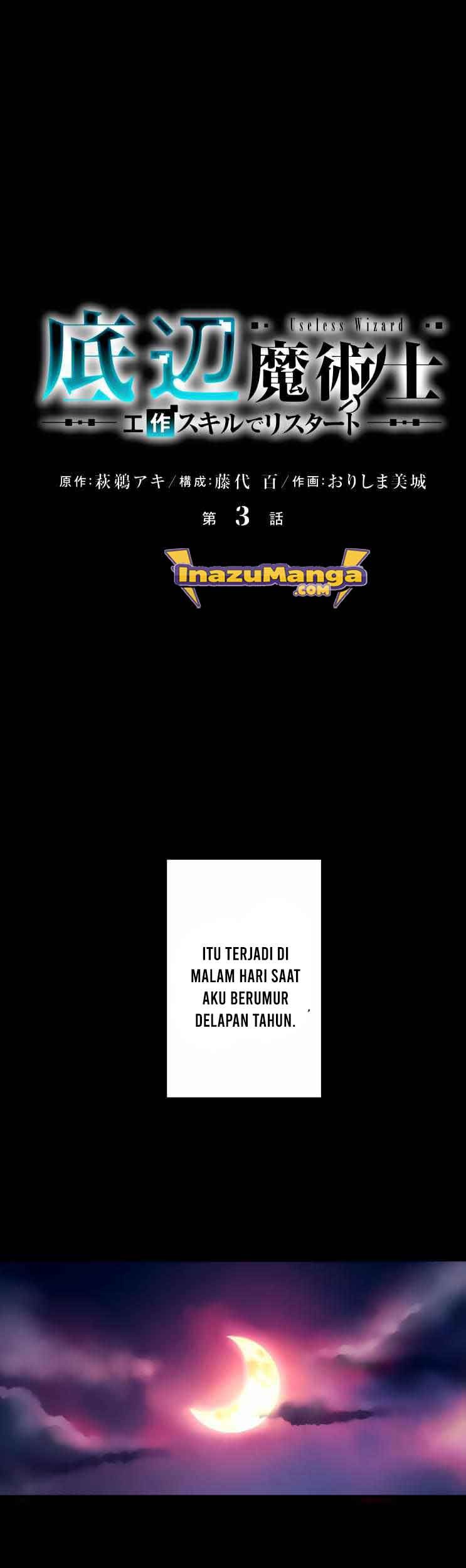 Useless Wizard Chapter 3 - halaman 2
