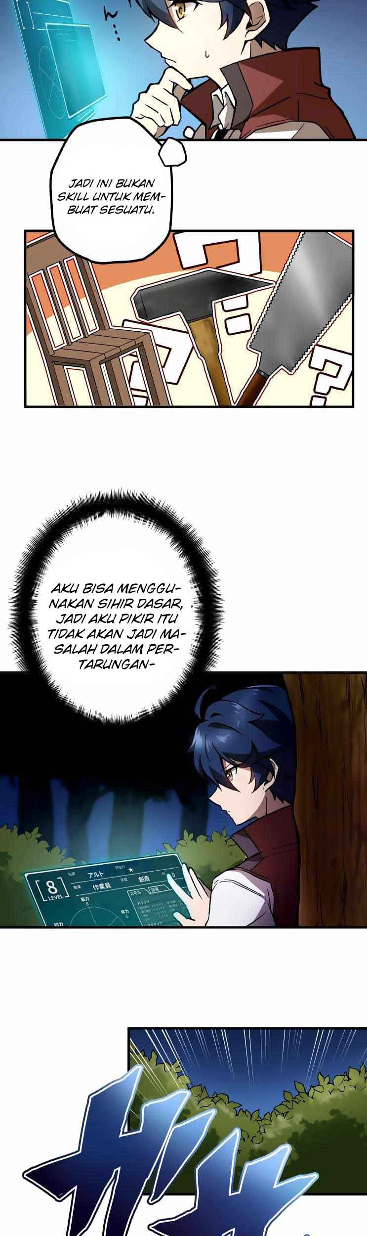 Useless Wizard Chapter 3 - halaman 42