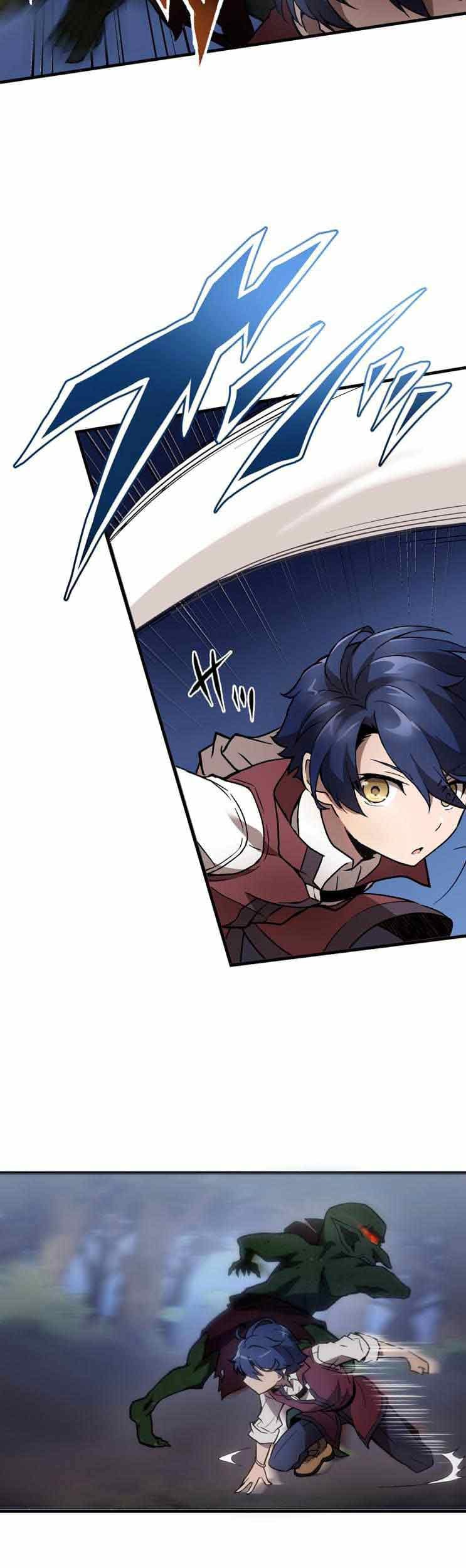Useless Wizard Chapter 4 - halaman 20