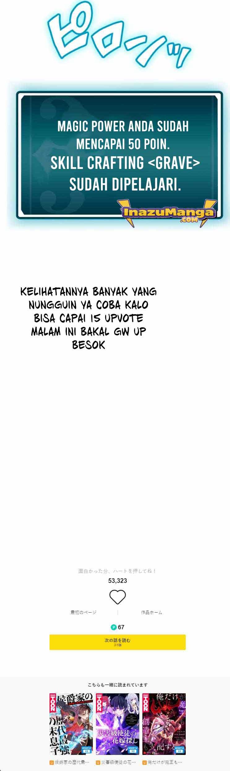 Useless Wizard Chapter 4 - halaman 45