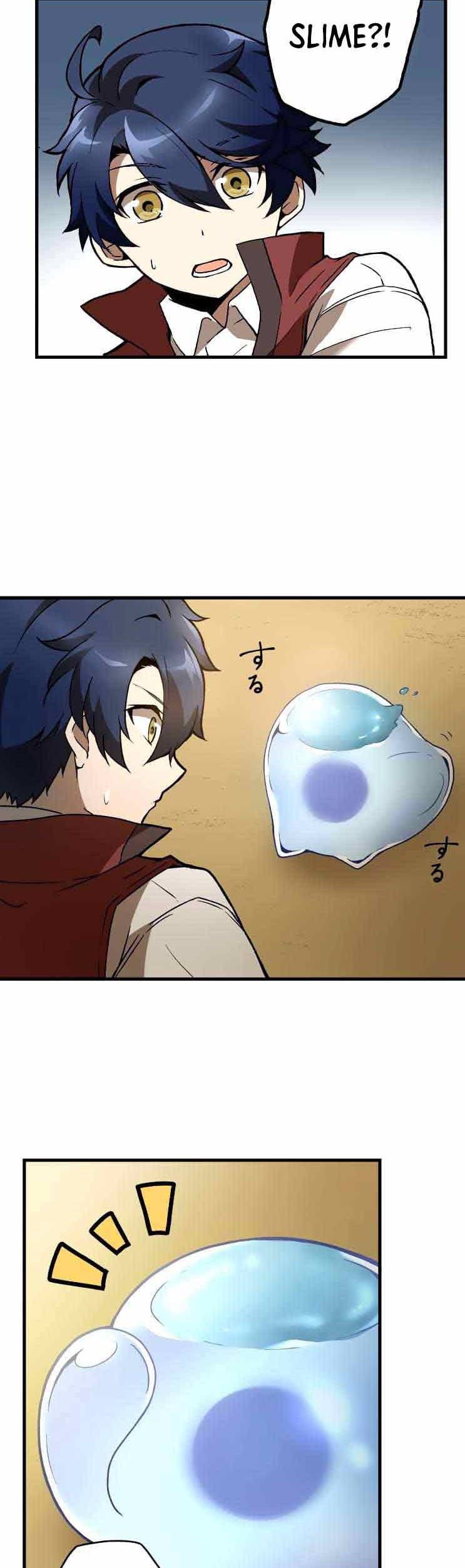 Useless Wizard Chapter 5 - halaman 42