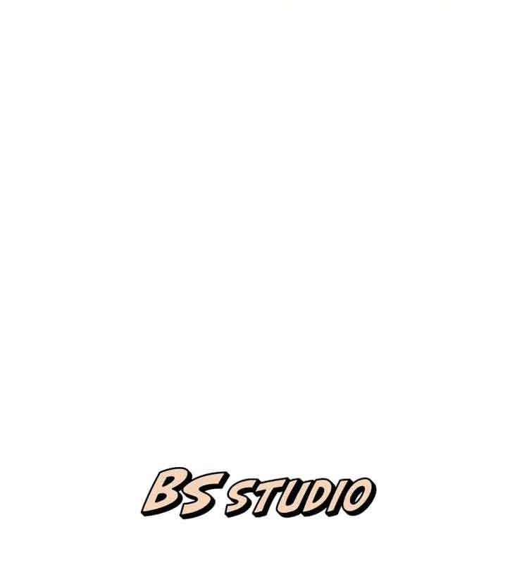 Useless Wizard Chapter 5 - halaman 46