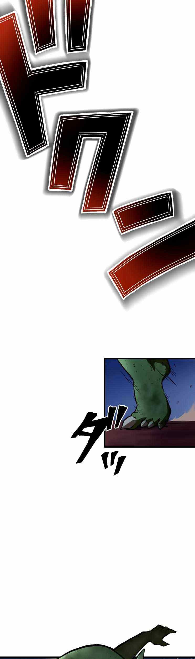 Useless Wizard Chapter 5 - halaman 8