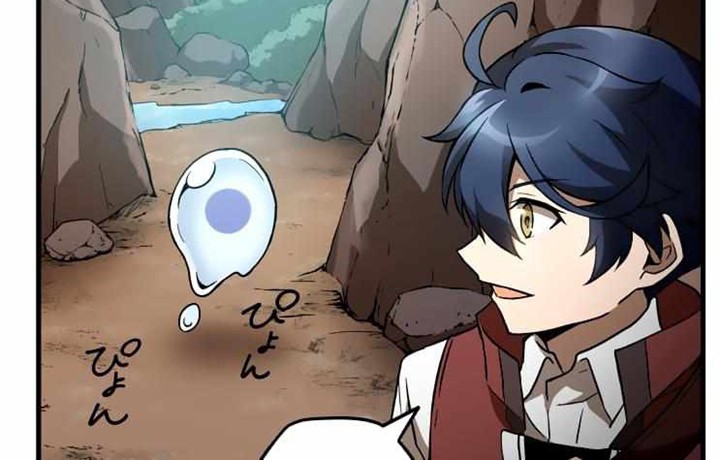 Useless Wizard Chapter 6 - halaman 25
