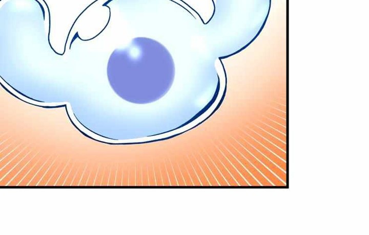 Useless Wizard Chapter 6 - halaman 34