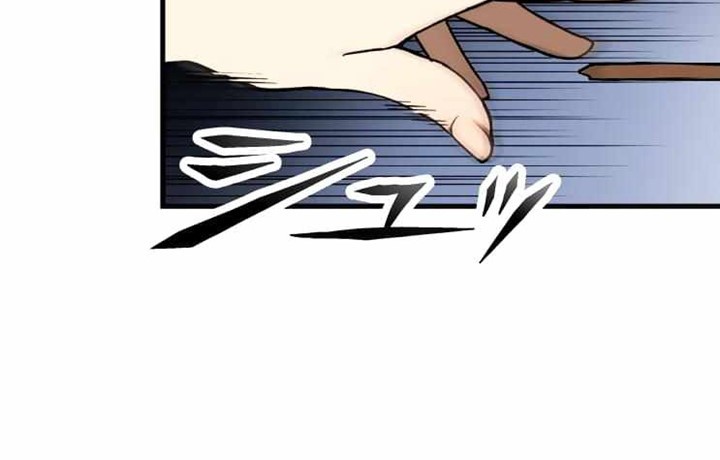 Useless Wizard Chapter 6 - halaman 37