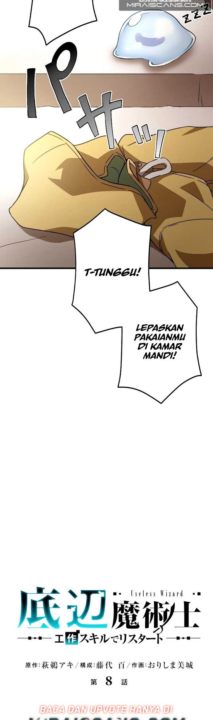 Useless Wizard Chapter 8 - halaman 5