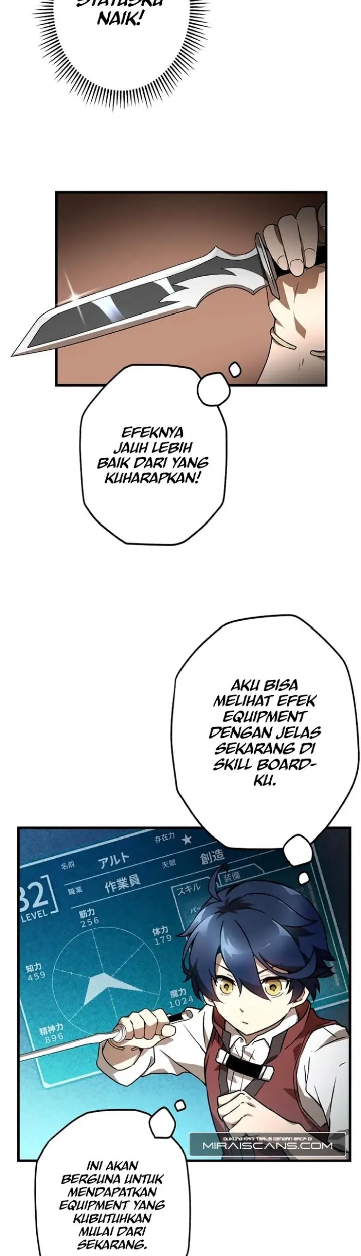 Useless Wizard Chapter 9 - halaman 39