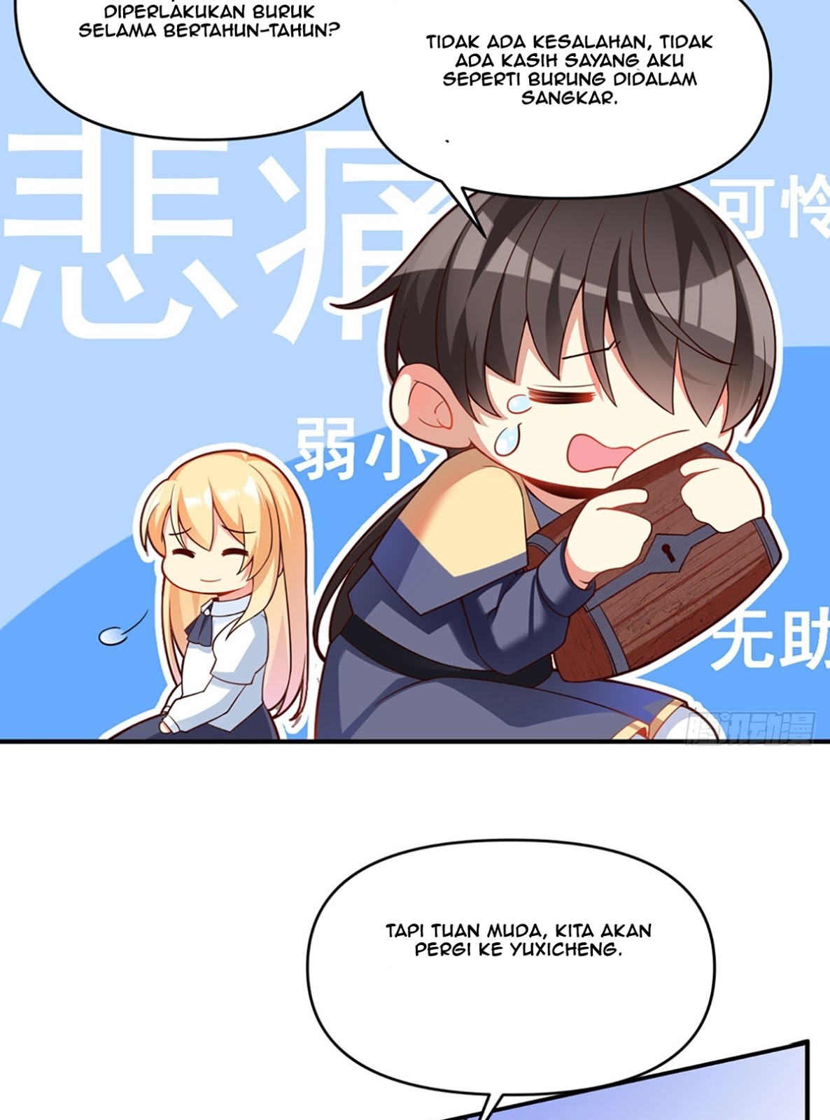 Useless Young Master Chapter 1 - halaman 12