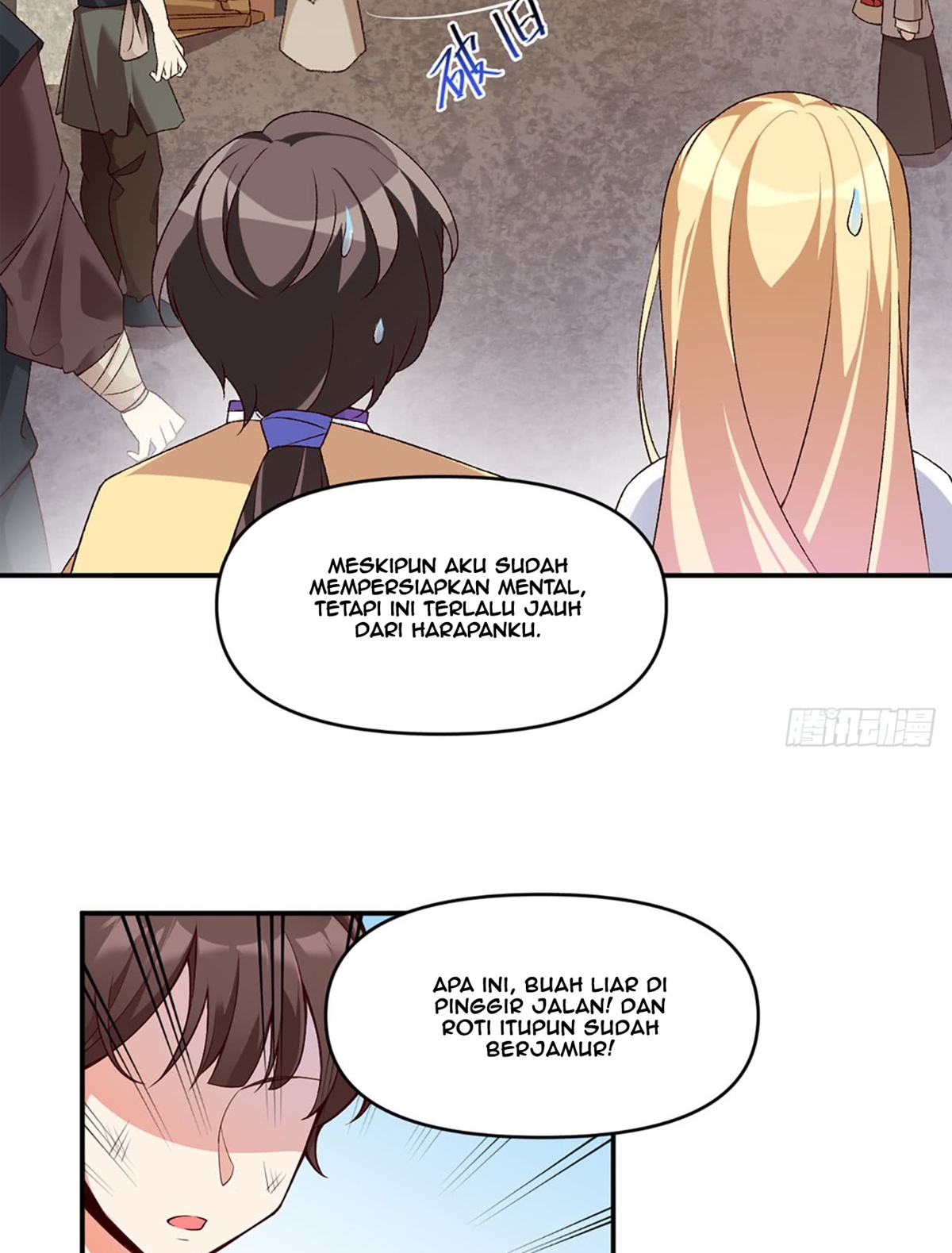 Useless Young Master Chapter 1 - halaman 34