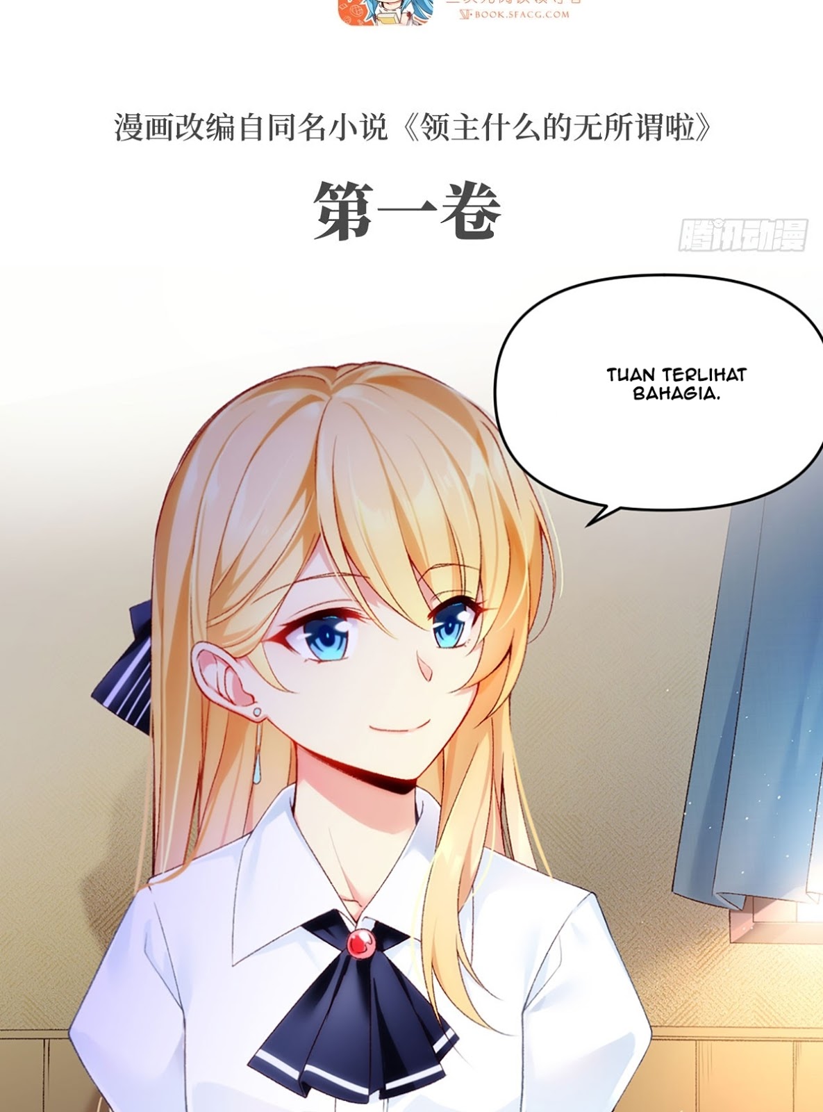 Useless Young Master Chapter 1 - halaman 4