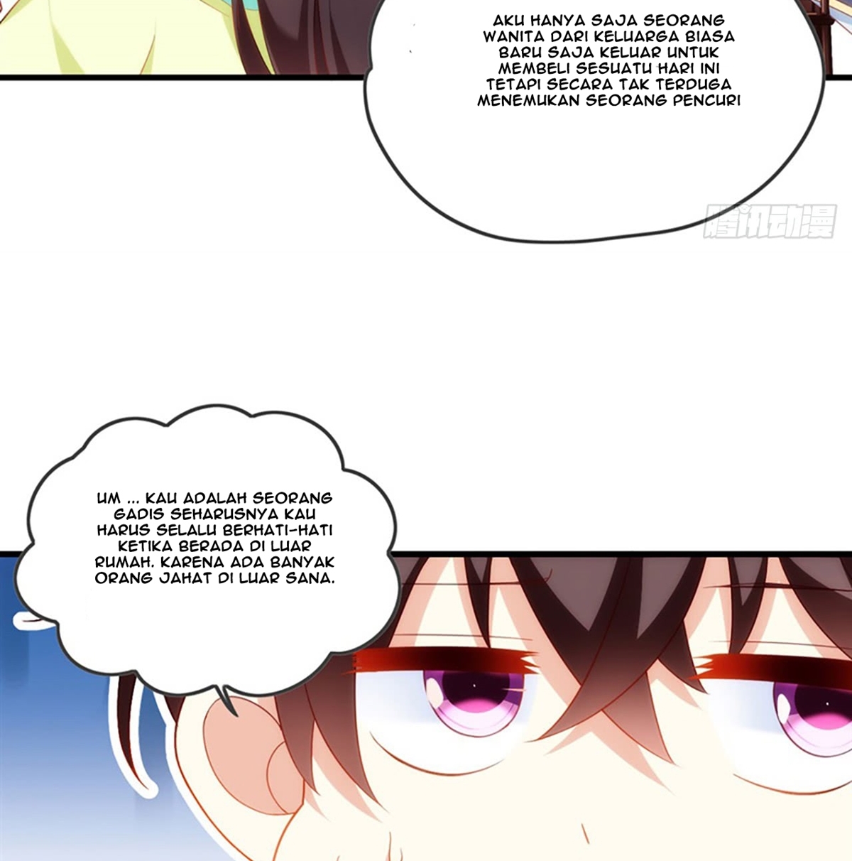 Useless Young Master Chapter 10 - halaman 15