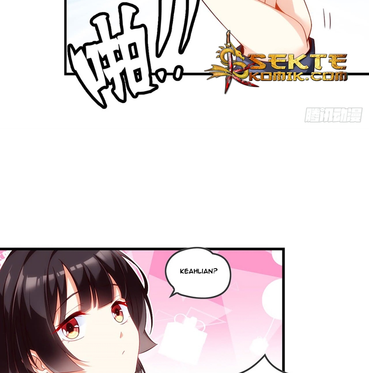 Useless Young Master Chapter 10 - halaman 17