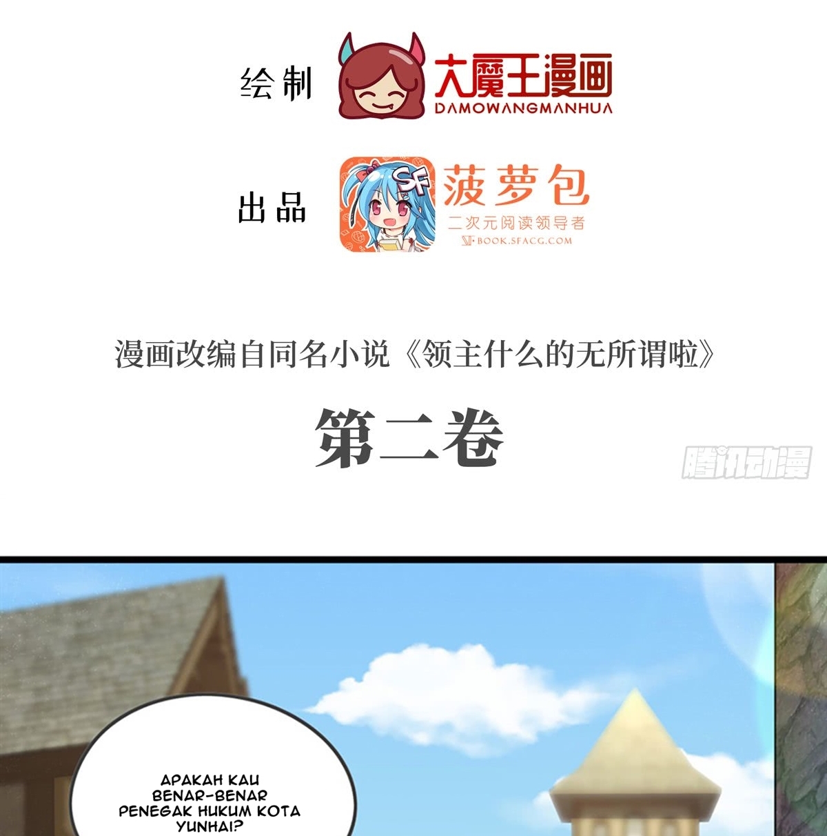 Useless Young Master Chapter 10 - halaman 3