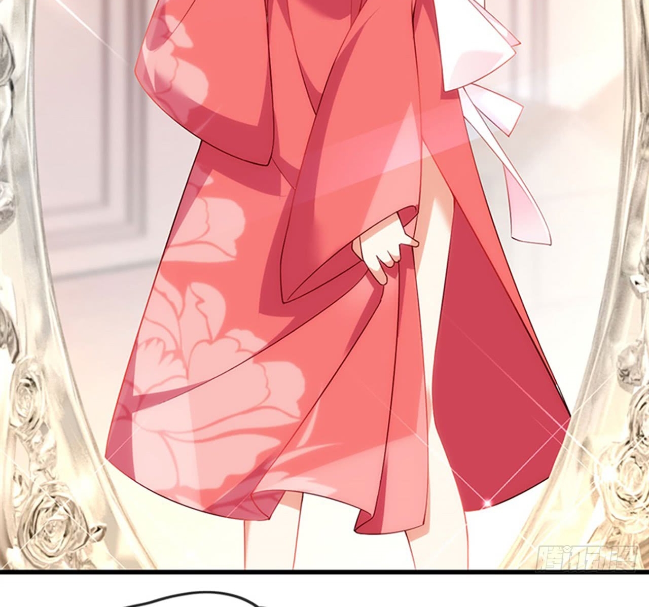Useless Young Master Chapter 10 - halaman 39