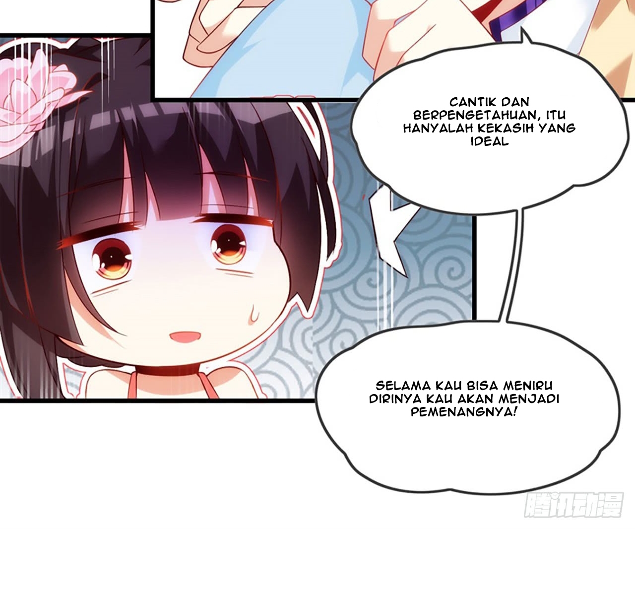 Useless Young Master Chapter 10 - halaman 50