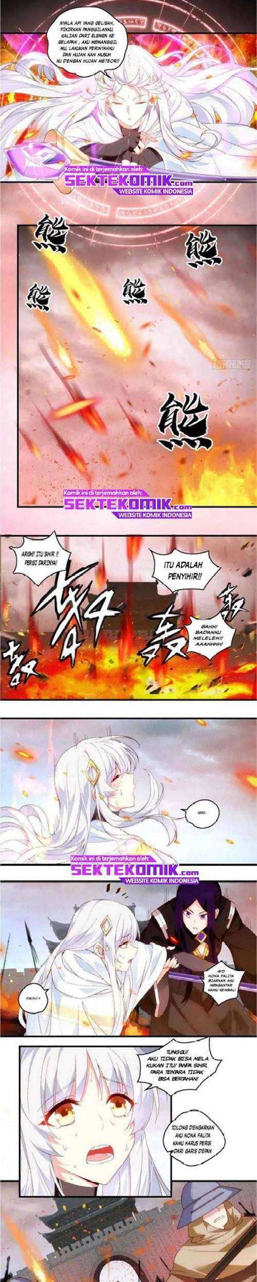 Useless Young Master Chapter 102 - halaman 3