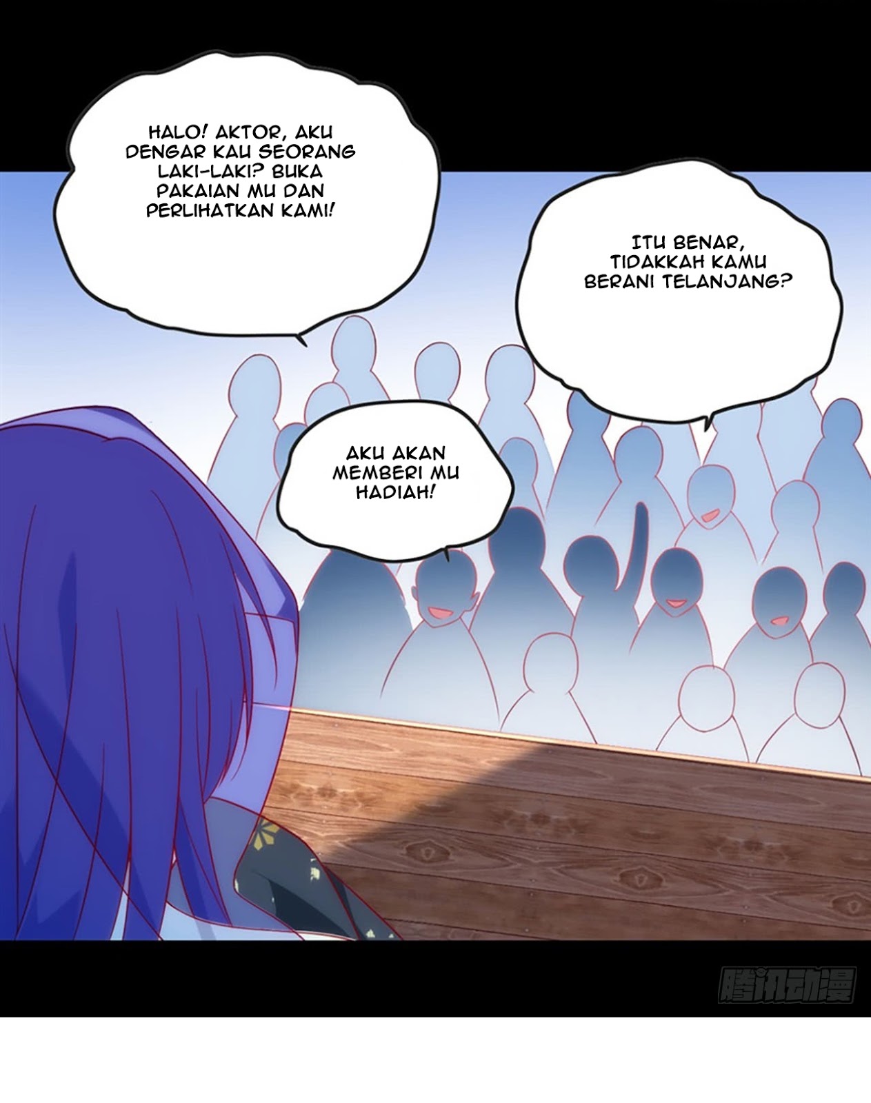 Useless Young Master Chapter 11 - halaman 12