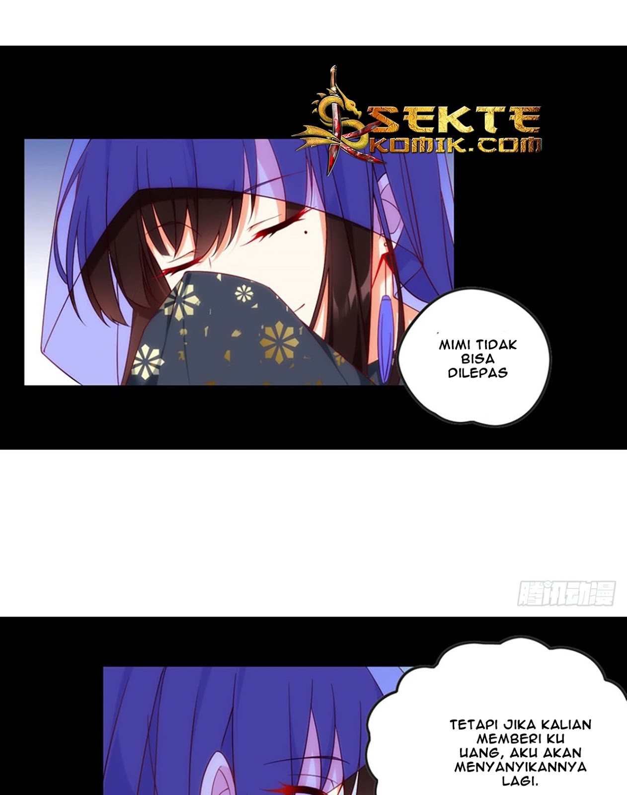 Useless Young Master Chapter 11 - halaman 13