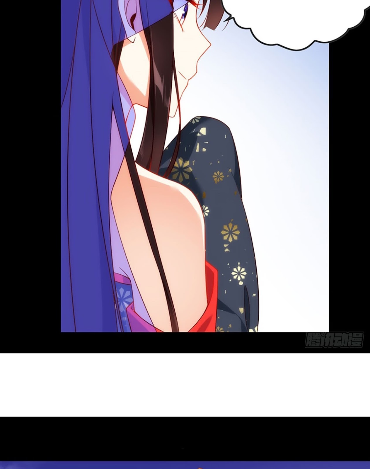 Useless Young Master Chapter 11 - halaman 14