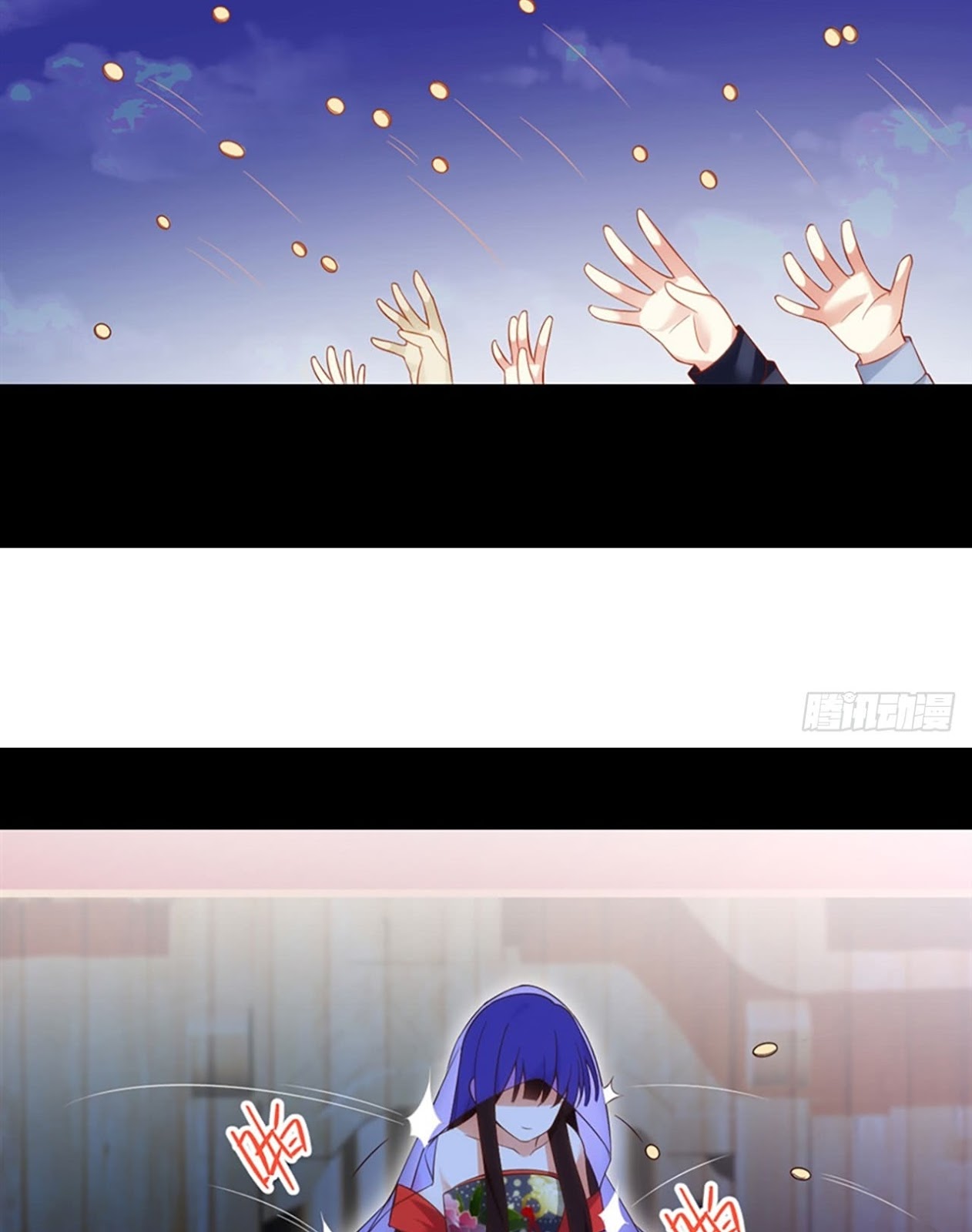 Useless Young Master Chapter 11 - halaman 15