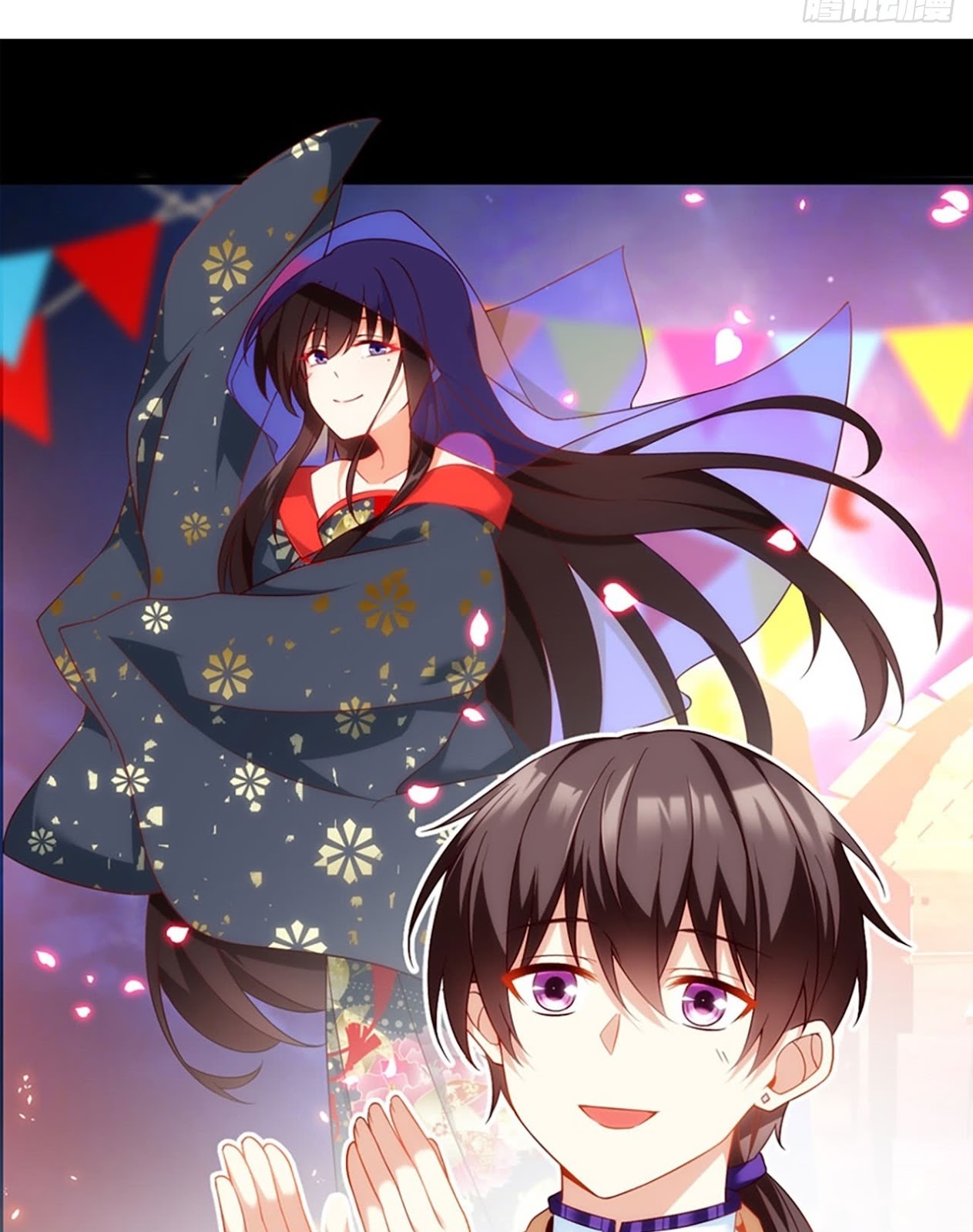 Useless Young Master Chapter 11 - halaman 21