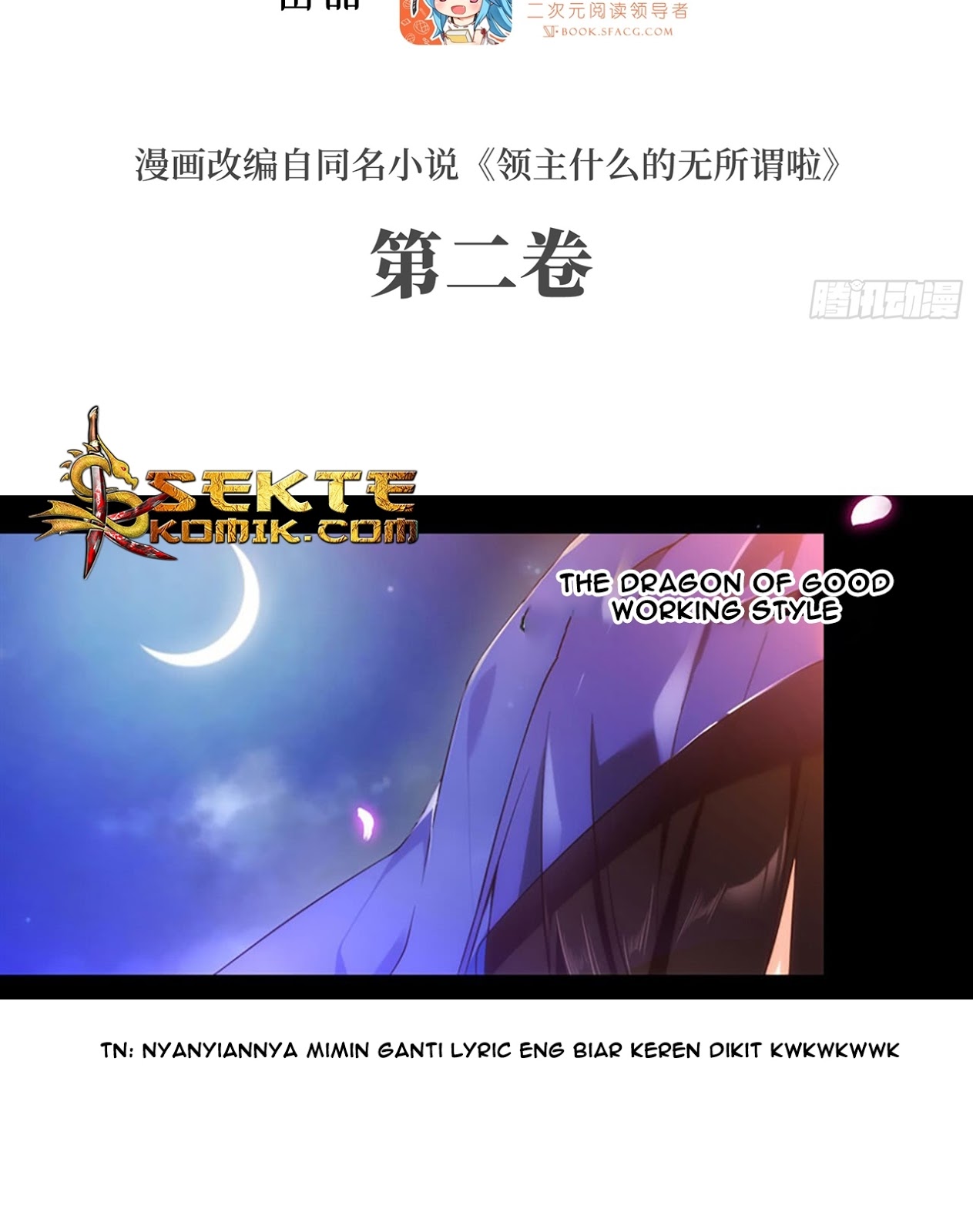 Useless Young Master Chapter 11 - halaman 3