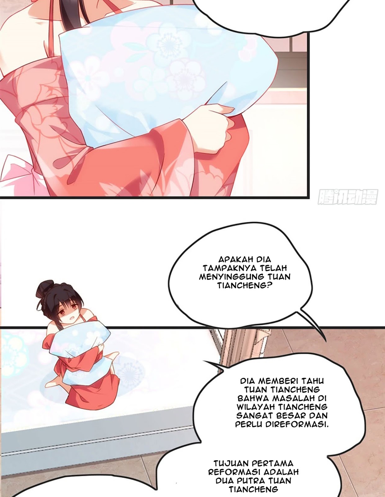 Useless Young Master Chapter 11 - halaman 33