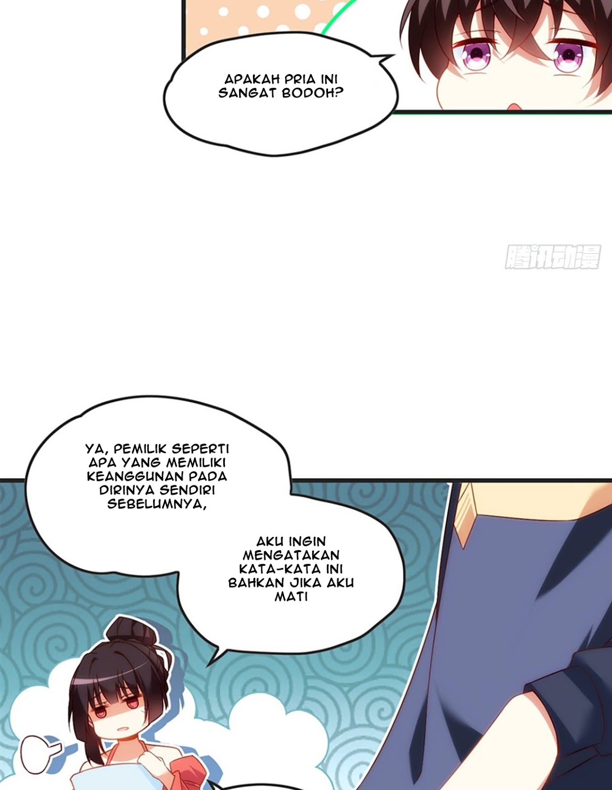 Useless Young Master Chapter 11 - halaman 35
