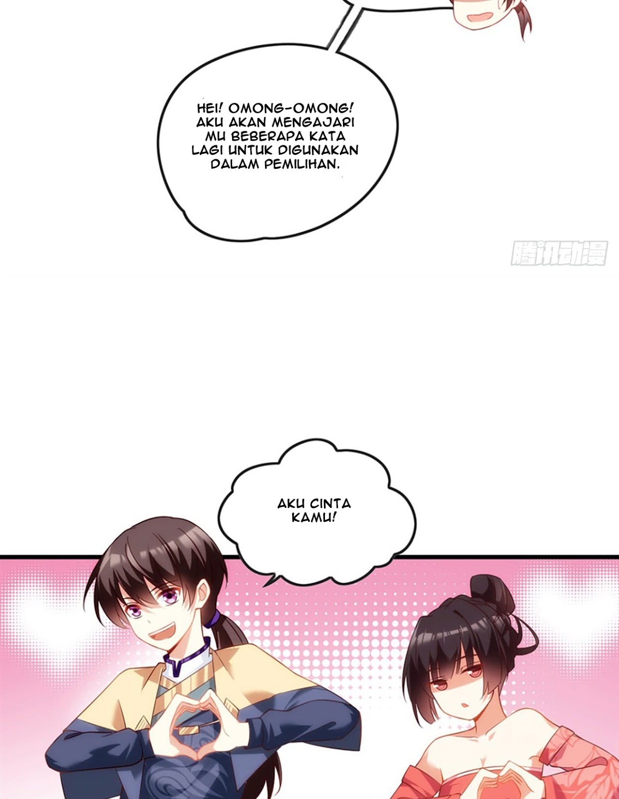Useless Young Master Chapter 11 - halaman 37