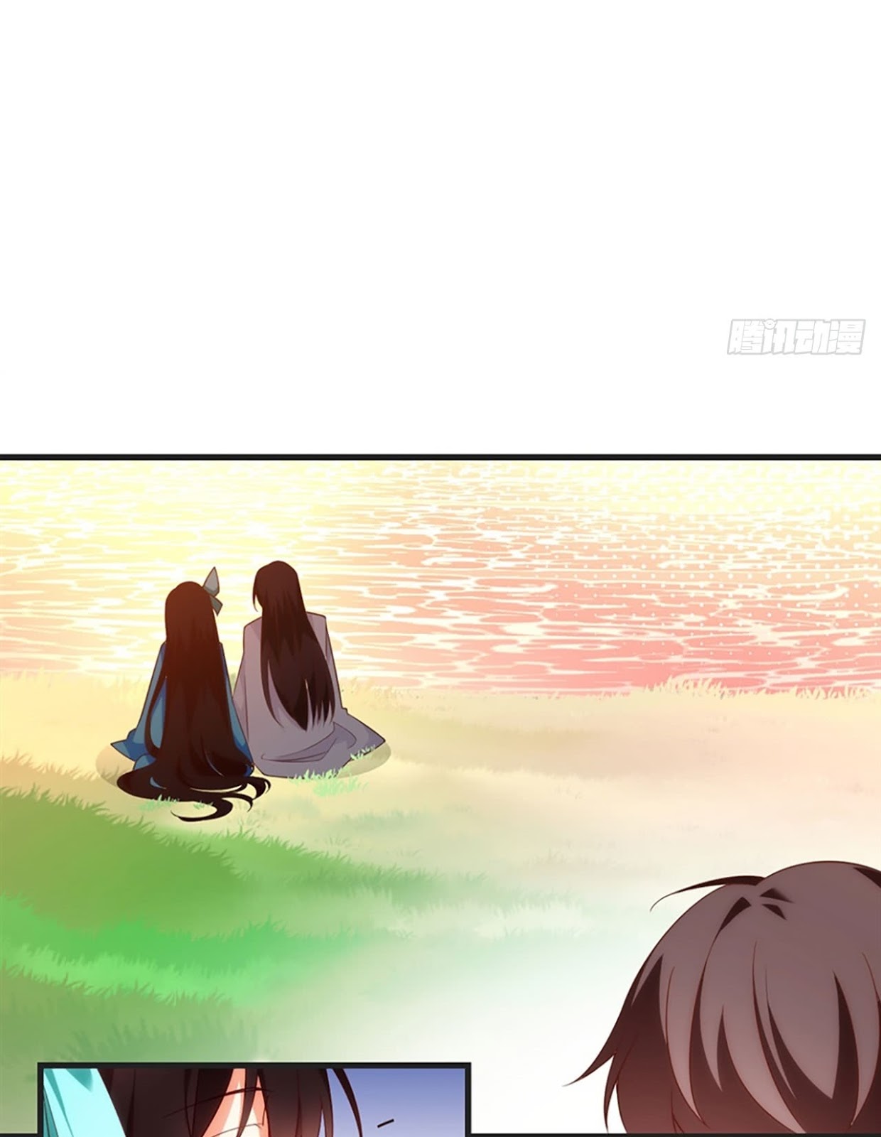 Useless Young Master Chapter 11 - halaman 44
