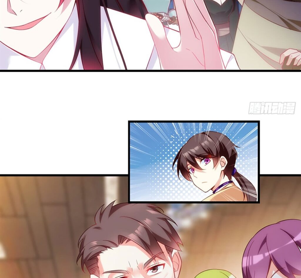 Useless Young Master Chapter 12 - halaman 45