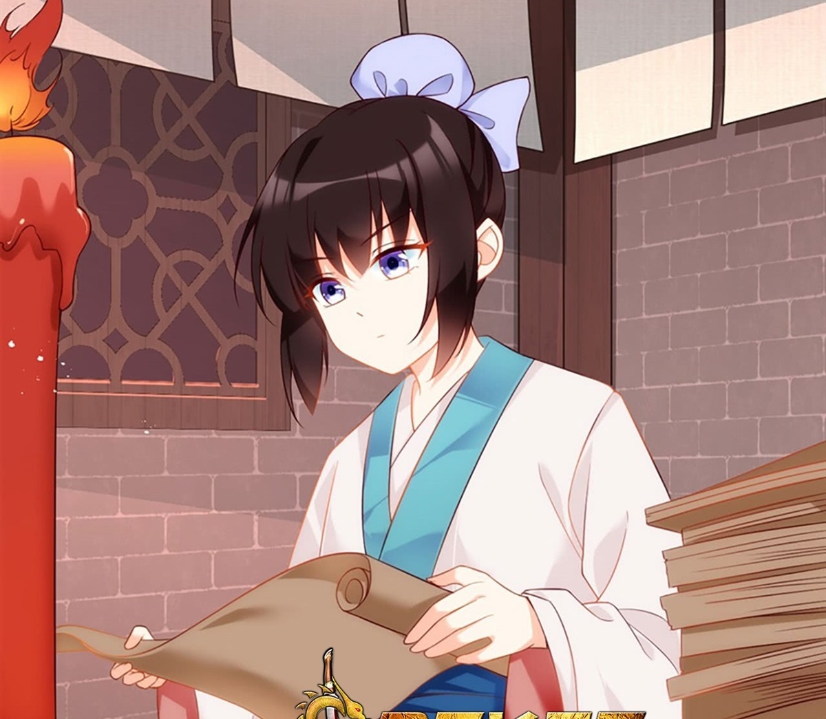 Useless Young Master Chapter 13 - halaman 10