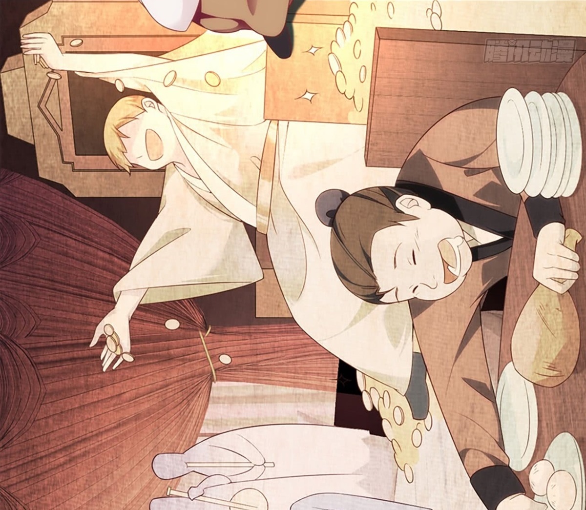 Useless Young Master Chapter 13 - halaman 15