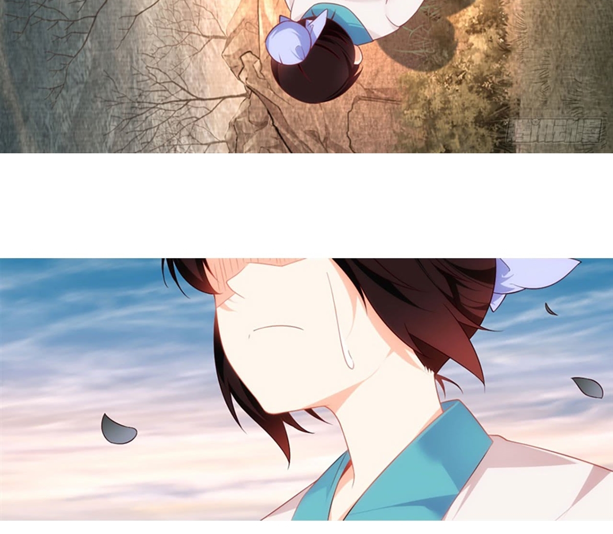 Useless Young Master Chapter 13 - halaman 19