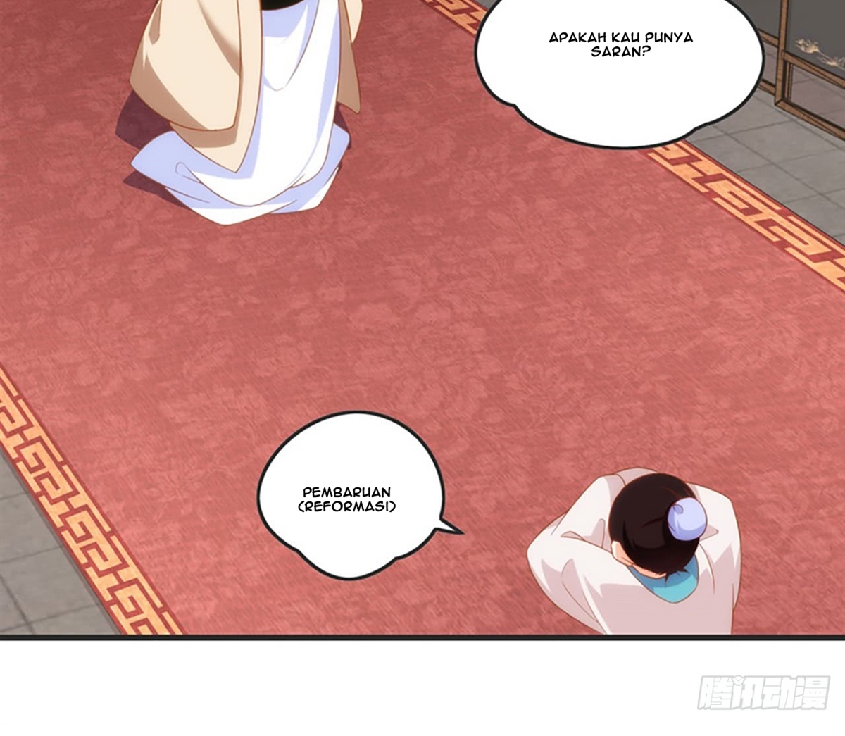 Useless Young Master Chapter 13 - halaman 21