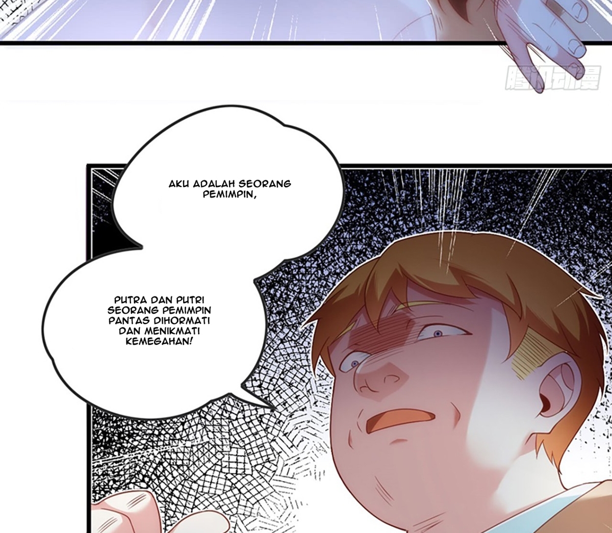 Useless Young Master Chapter 13 - halaman 27