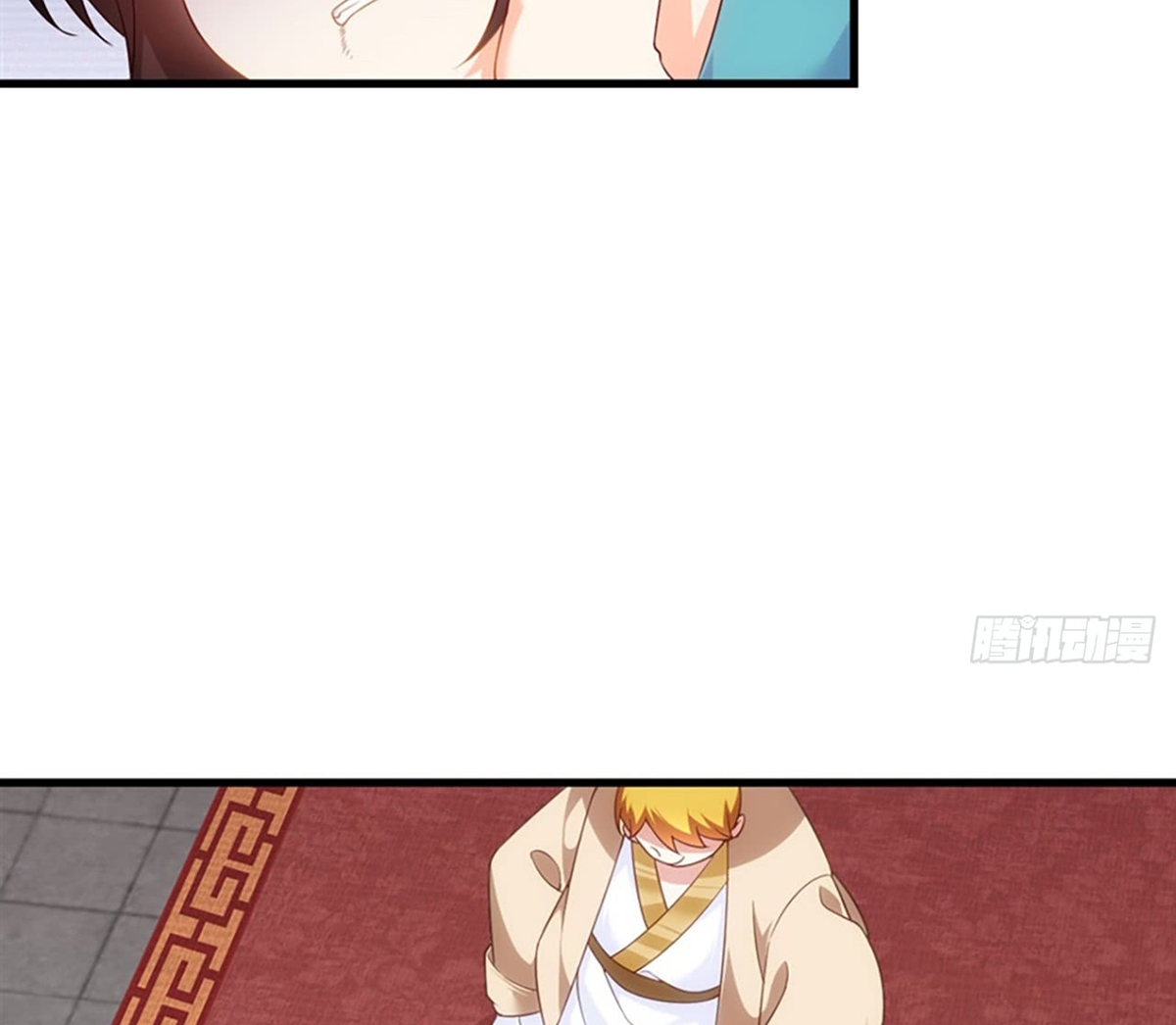 Useless Young Master Chapter 13 - halaman 29
