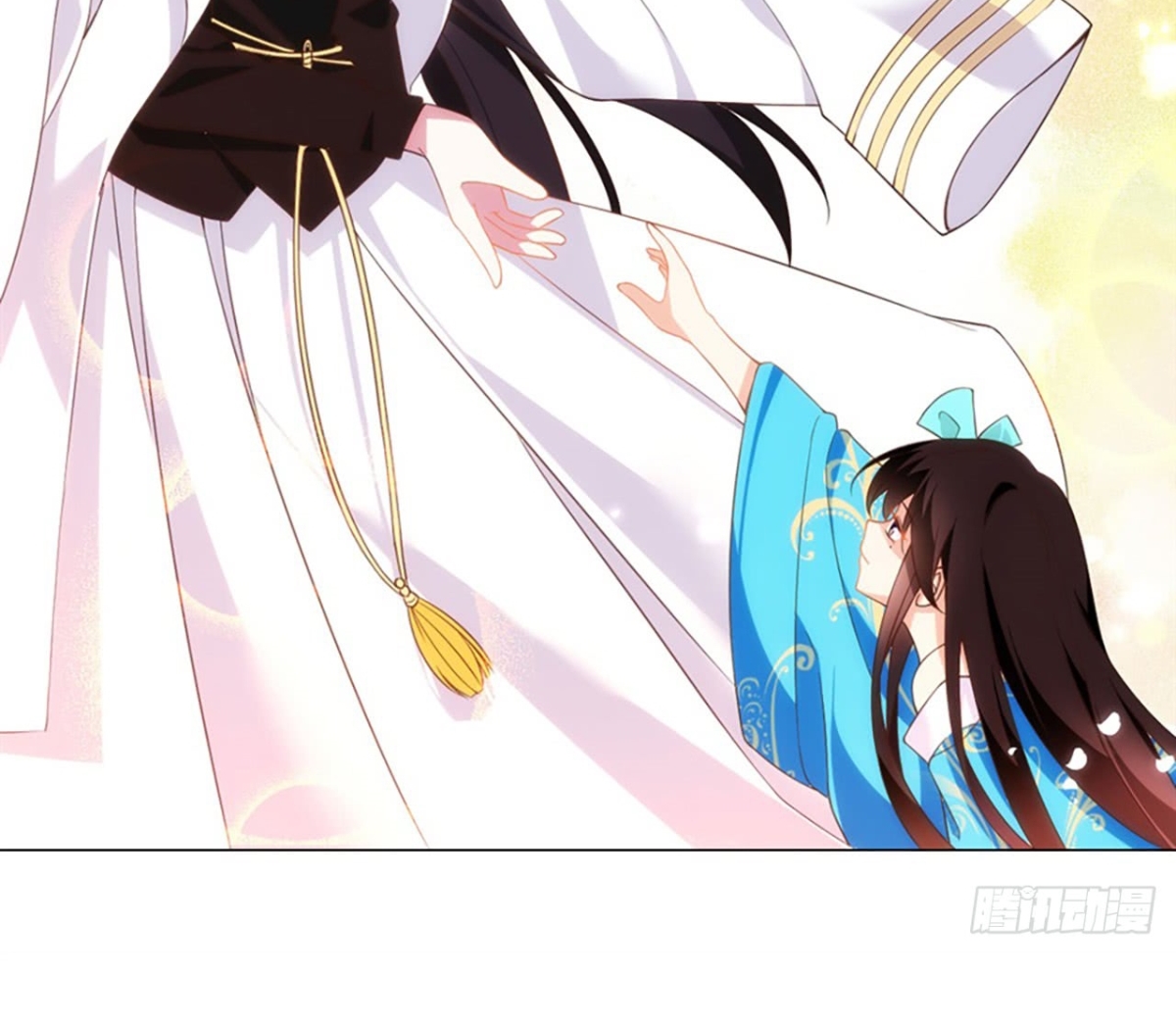 Useless Young Master Chapter 13 - halaman 44