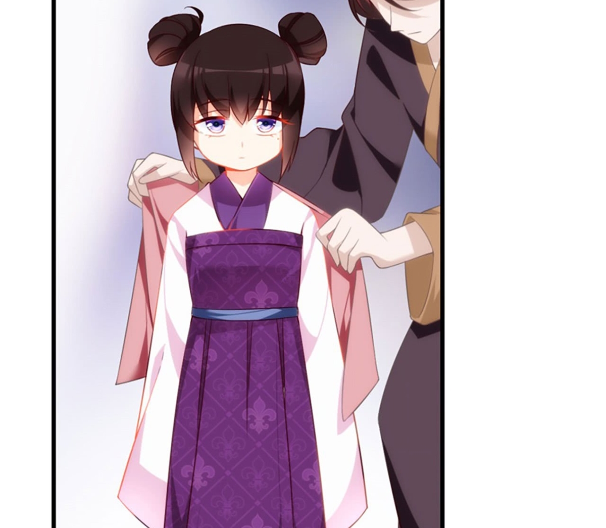 Useless Young Master Chapter 13 - halaman 5