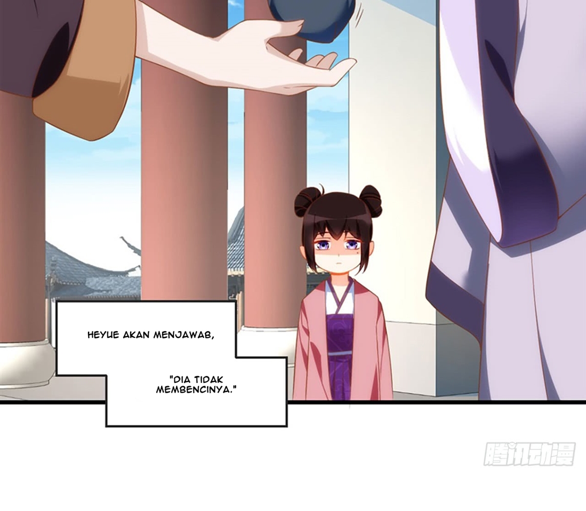 Useless Young Master Chapter 13 - halaman 7
