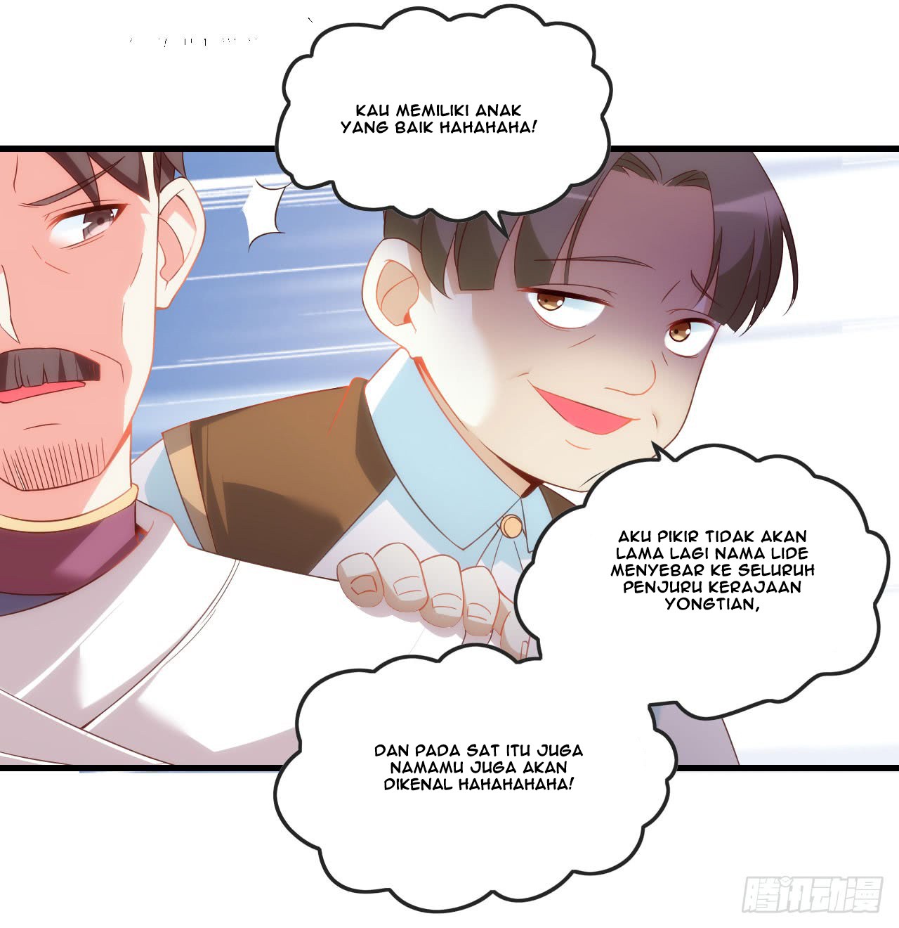 Useless Young Master Chapter 14 - halaman 11