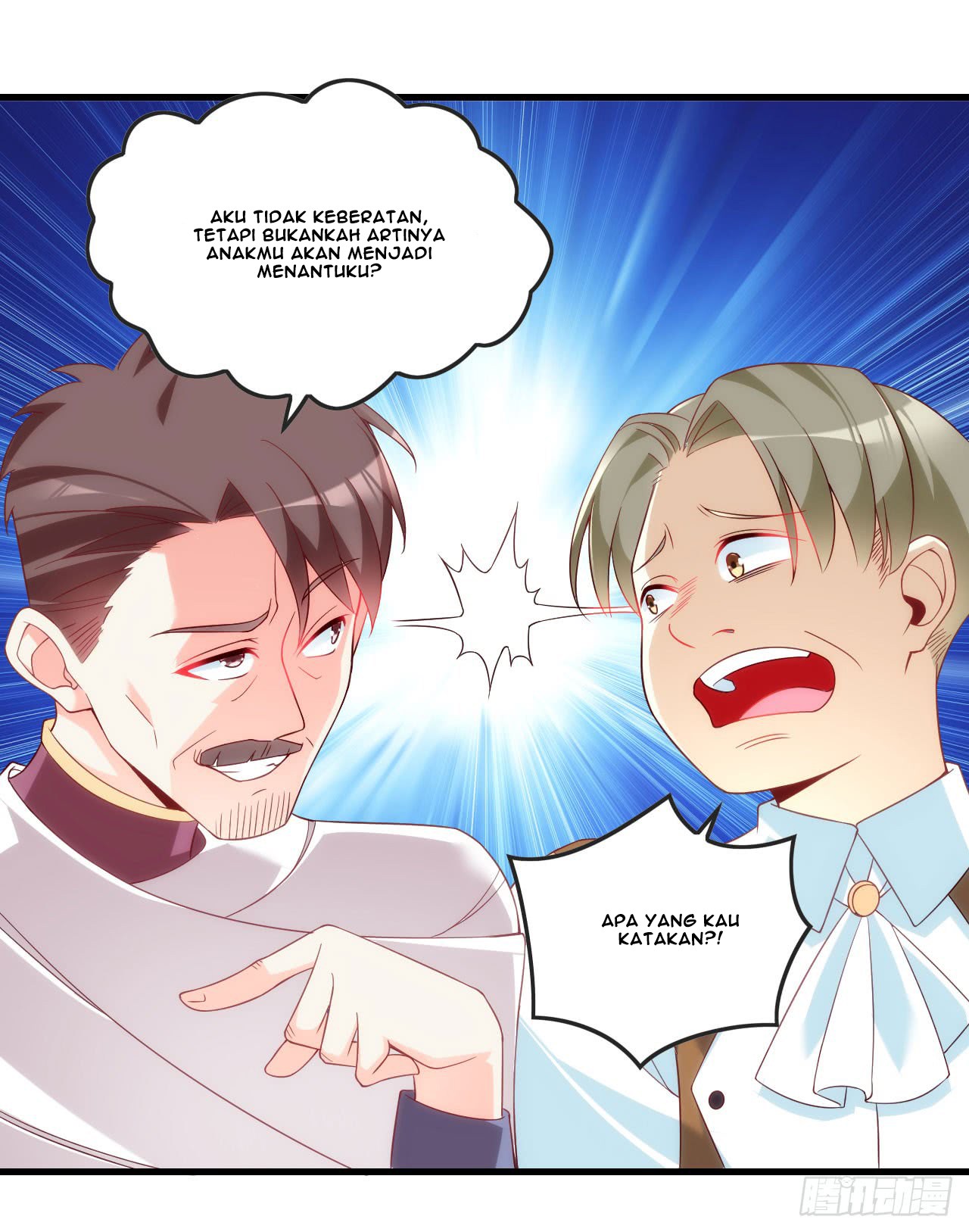 Useless Young Master Chapter 14 - halaman 14