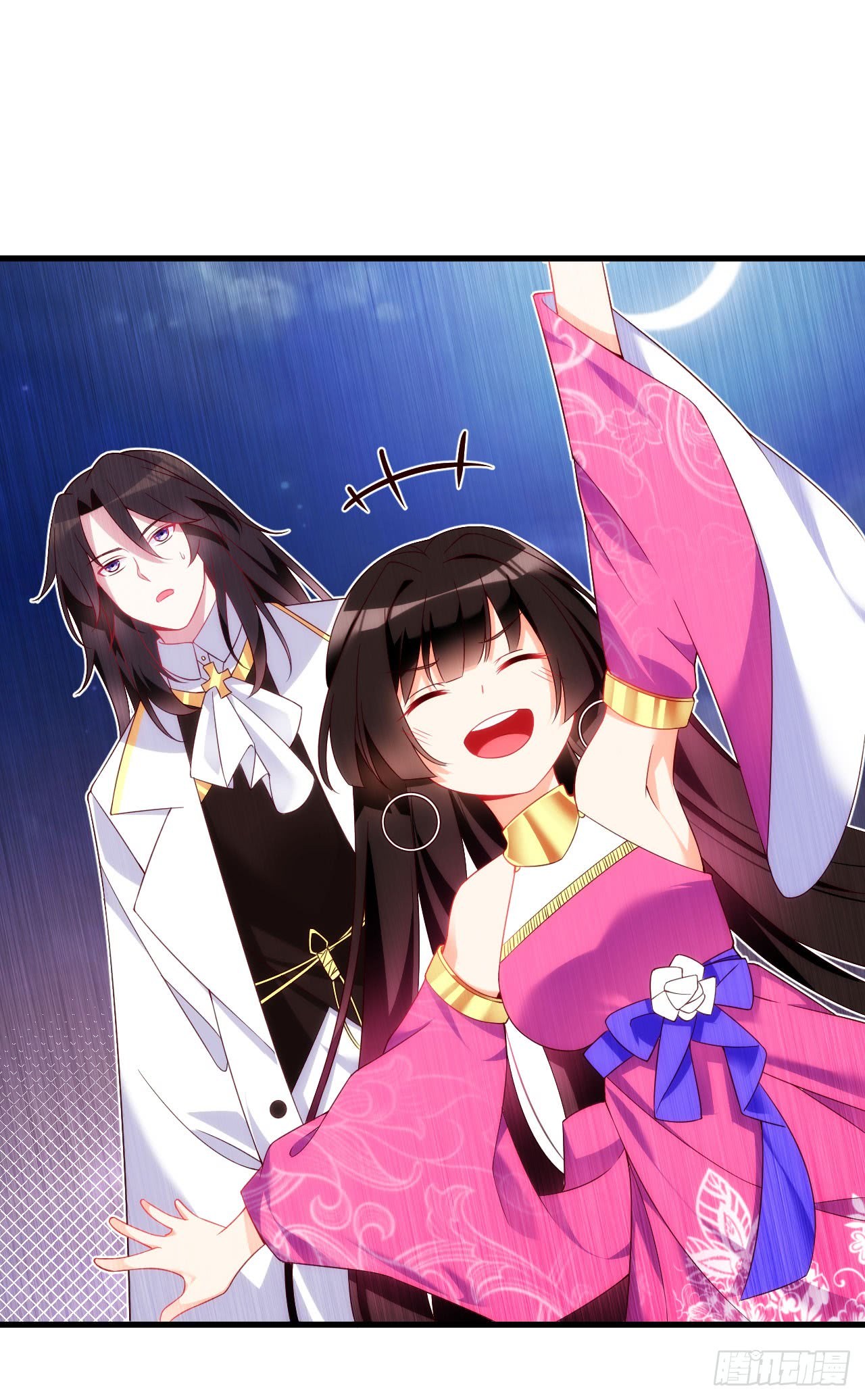 Useless Young Master Chapter 14 - halaman 20