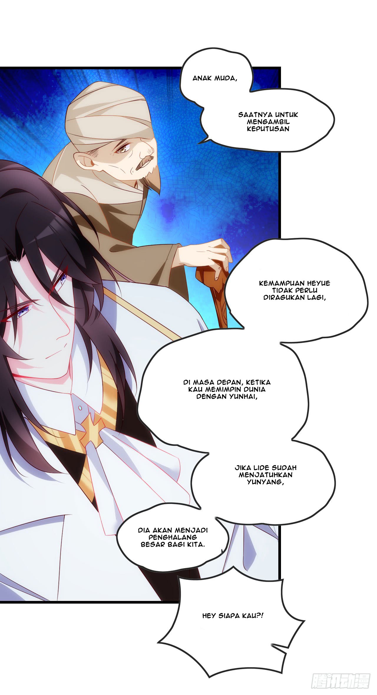 Useless Young Master Chapter 14 - halaman 21