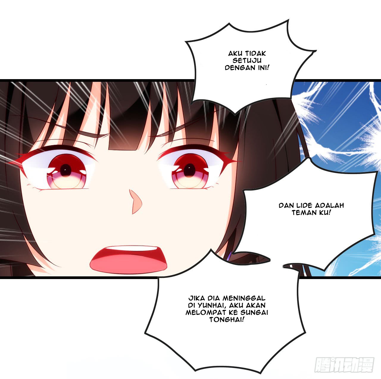 Useless Young Master Chapter 14 - halaman 23
