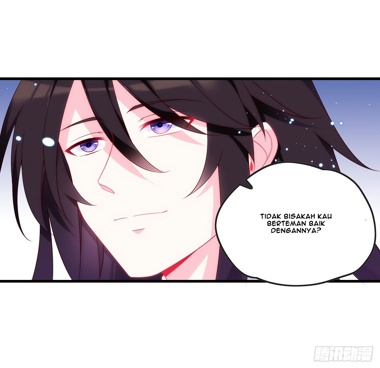 Useless Young Master Chapter 14 - halaman 25